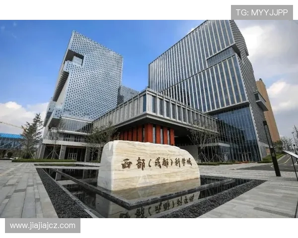 以成都蓉城为核心打造数字经济发展新高地推动区域经济创新转型升级 以成都蓉城为核心打造数字经济发展新高地推动区域经济创新转型升级