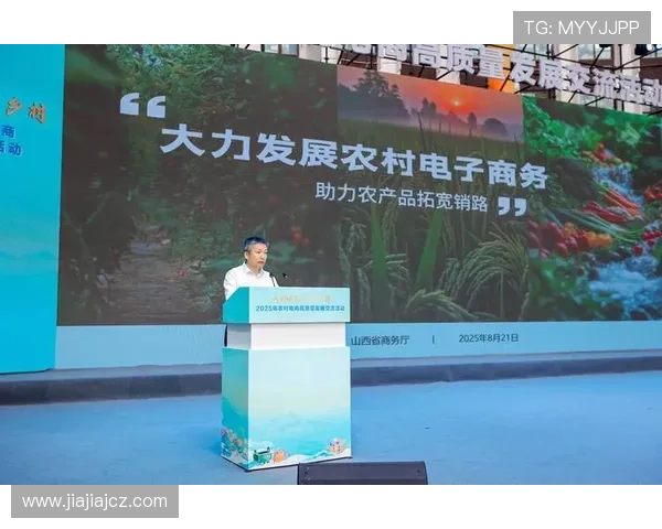 九台农商银行助力乡村振兴战略打造金融新引擎推动区域经济高质量发展 九台农商银行助力乡村振兴战略打造金融新引擎推动区域经济高质量发展