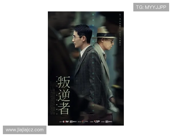 中国队勇夺世界杯冠军全国沸腾球迷欢呼见证历史性辉煌时刻