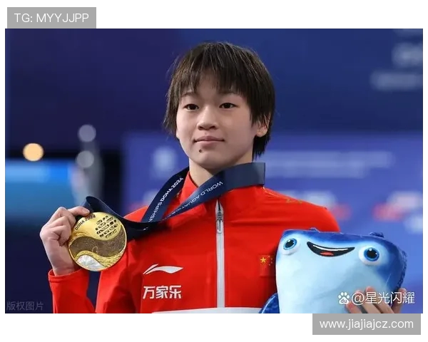 全红婵奋力拼搏勇夺世界冠军背后的训练与心路历程分析 全红婵奋力拼搏勇夺世界冠军背后的训练与心路历程分析