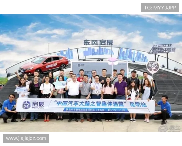 宿迁战队奋勇争先展示实力逐梦赛场成就辉煌未来