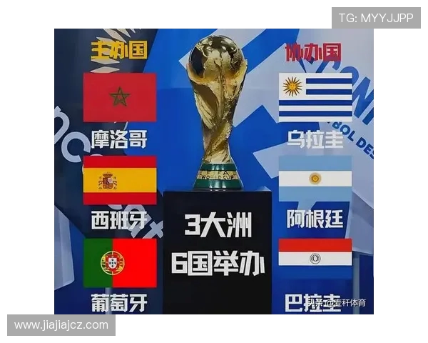世界杯荣耀之战：全球足球盛宴背后的传奇故事与文化传承