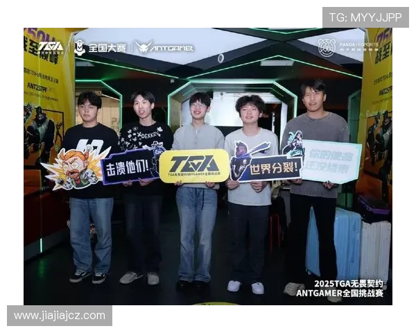 苏州中元战队奋勇出征展现电竞精神引领城市荣耀新风尚 苏州中元战队奋勇出征展现电竞精神引领城市荣耀新风尚