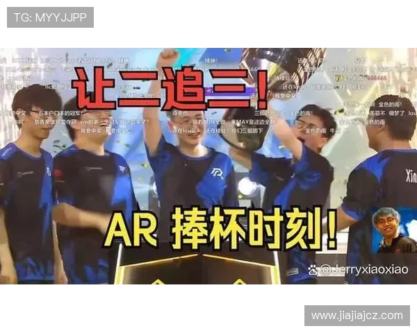 DOTA2热议:V5战队实力究竟如何引发众多玩家热烈讨论