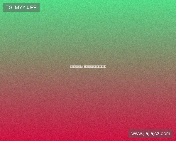 和平精英热议：WE战队耐力表现引发的争议与讨论