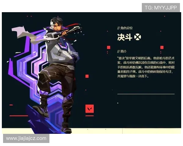 探索上海羽毛球队防守反击战术的深层解析与实战应用