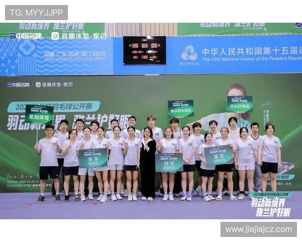 深圳羽毛球队奋勇拼搏助力世界杯预选赛的成长与蜕变之路 深圳羽毛球队奋勇拼搏助力世界杯预选赛的成长与蜕变之路