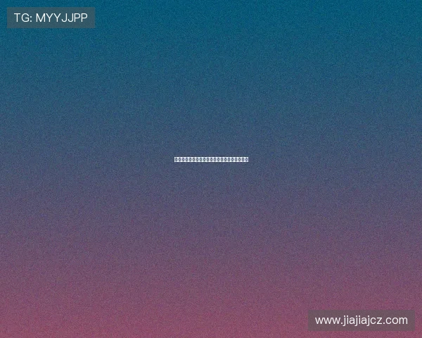 赵芳专访：追忆飞盘之路与未来展望的深度对话