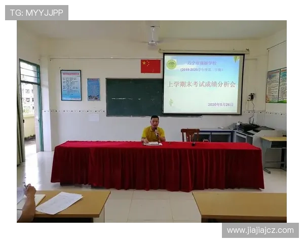 重庆羽毛球队的阵地战分析与未来发展展望