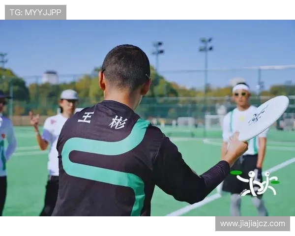 重庆飞盘队耐力表现数据分析揭示运动员训练效果与比赛策略的关系