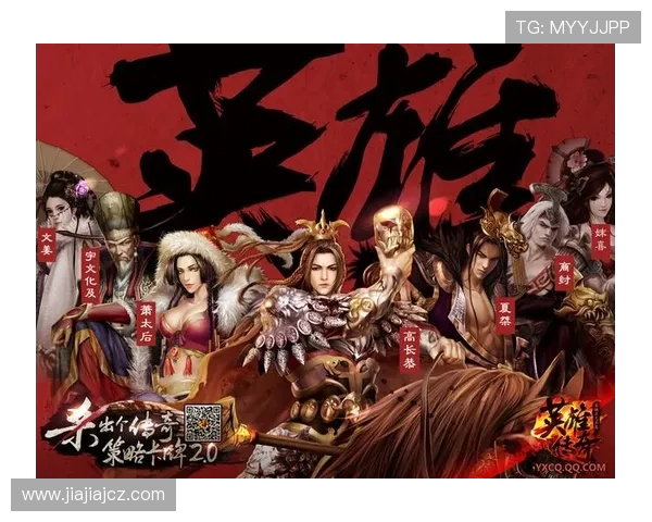 常旭穿越火线：探索枪战背后的英雄传奇与游戏竞技精神