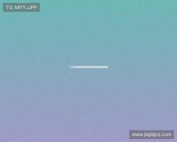 CBA季后赛激战辽宁对阵新疆首场较量精彩回顾与分析