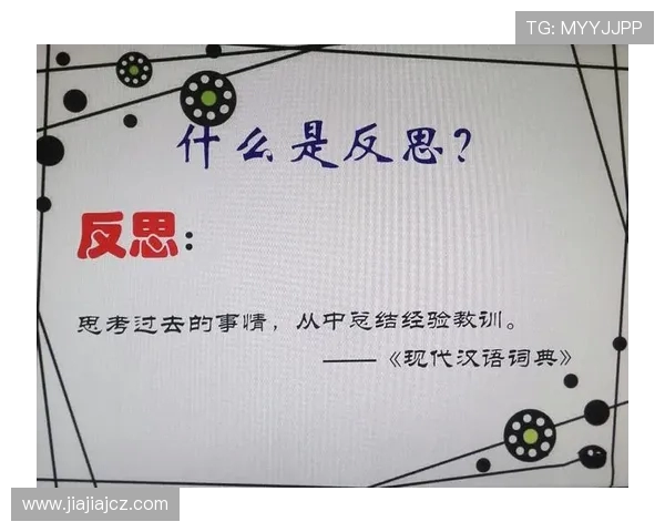 亚当斯的传奇人生与影响力探讨：从历史到现代的启示与反思