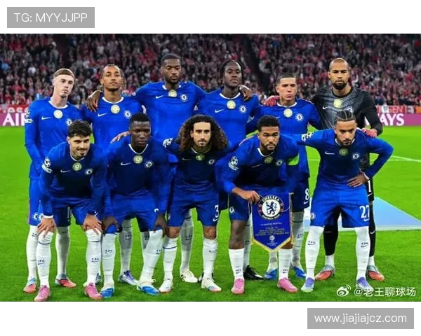 切尔西与拜仁欧冠全场精彩回顾及战术分析